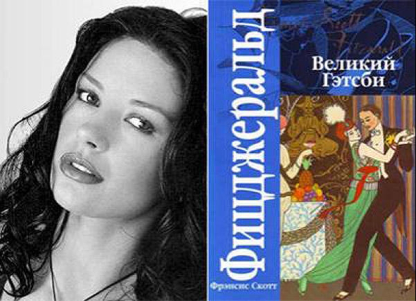 Favorite books of famous people