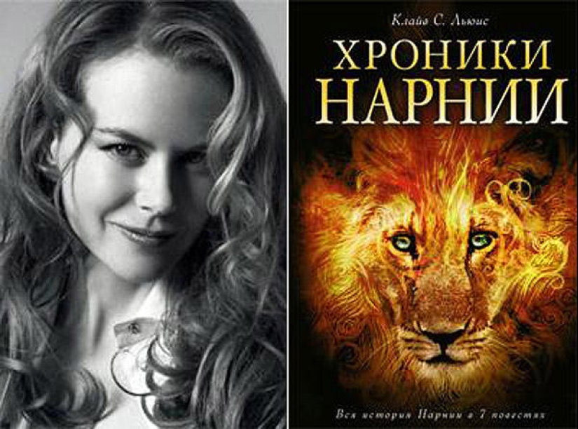 Favorite books of famous people