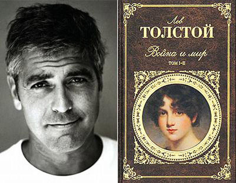 Favorite books of famous people