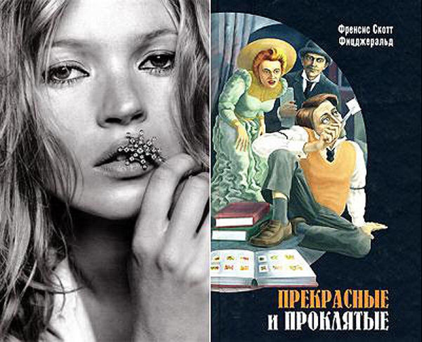Favorite books of famous people