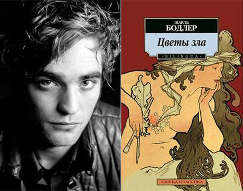 Favorite books of famous people