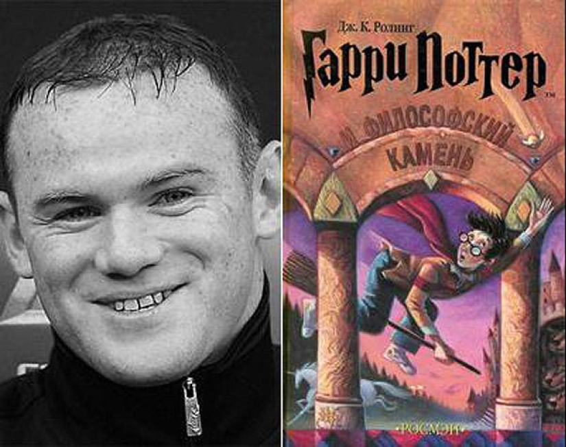 Favorite books of famous people