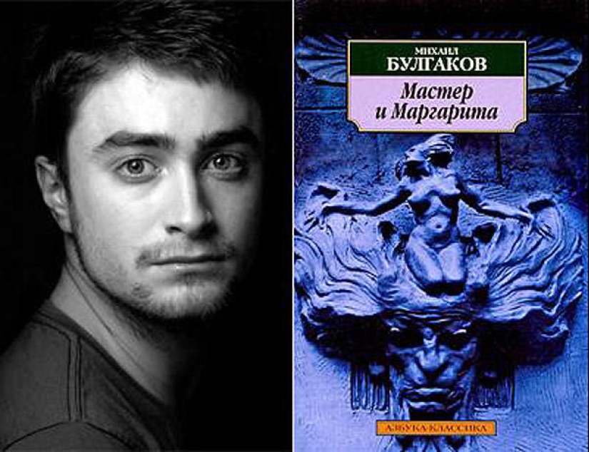Favorite books of famous people