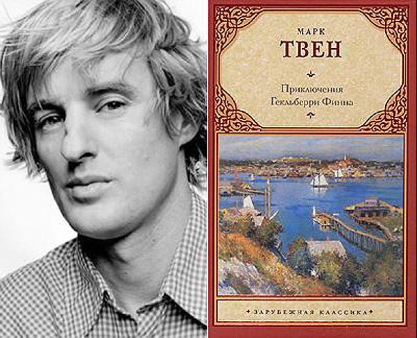 Favorite books of famous people