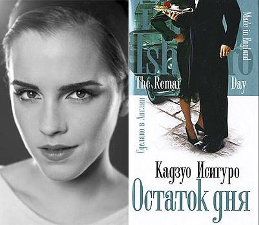 Favorite books of famous people