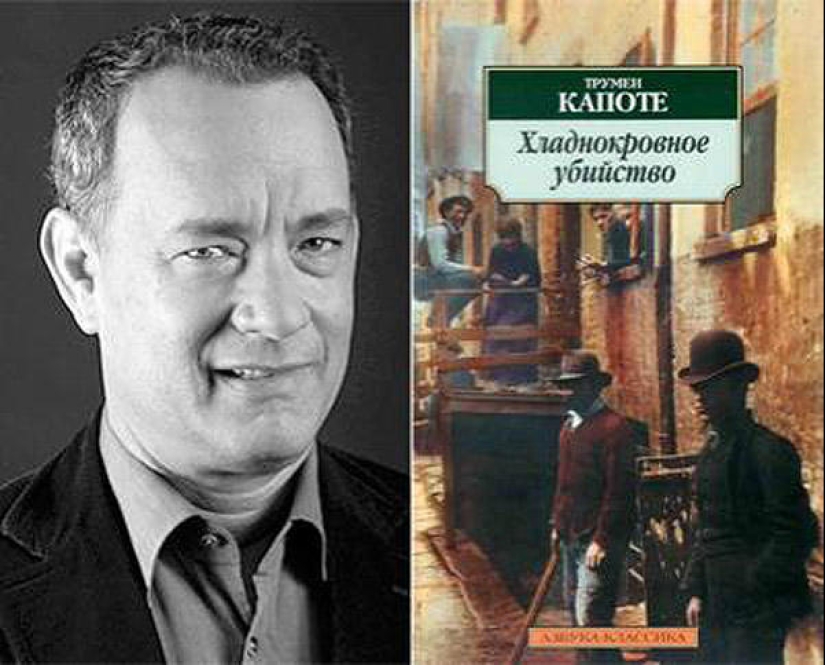 Favorite books of famous people