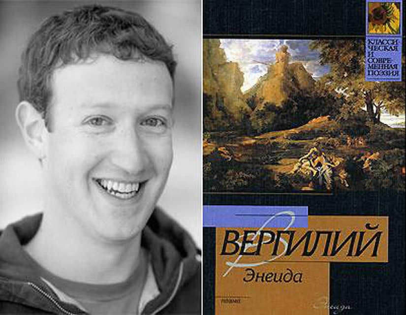 Favorite books of famous people