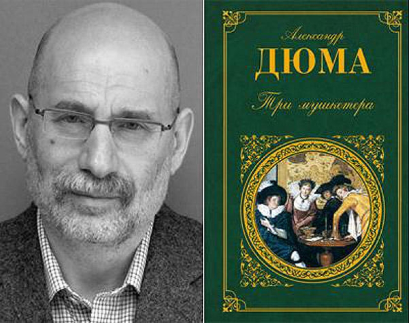 Favorite books of famous people