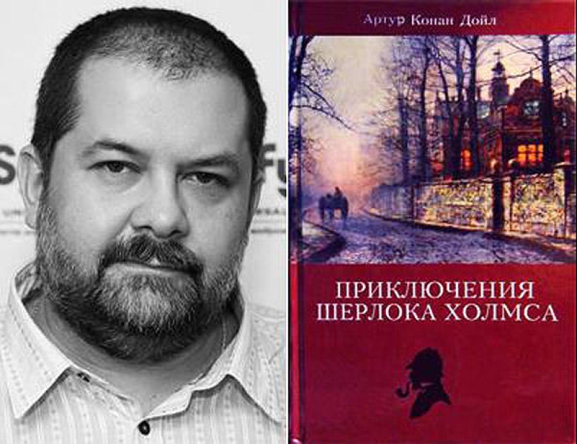 Favorite books of famous people