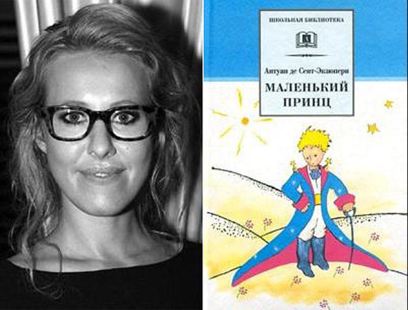 Favorite books of famous people