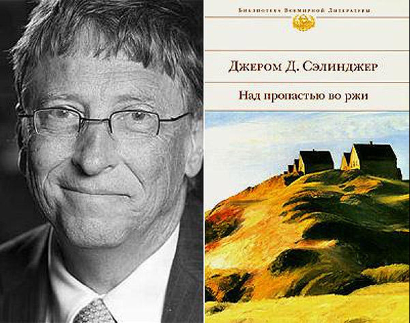 Favorite books of famous people