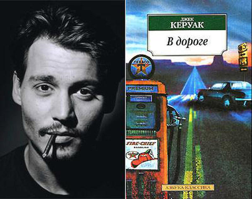 Favorite books of famous people