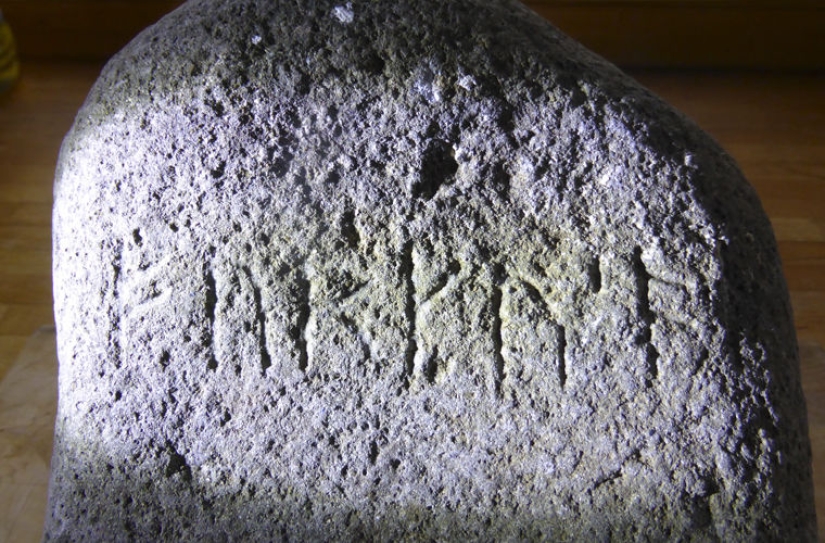 "Fence art" of the ancients: archaeologists regularly find offensive inscriptions