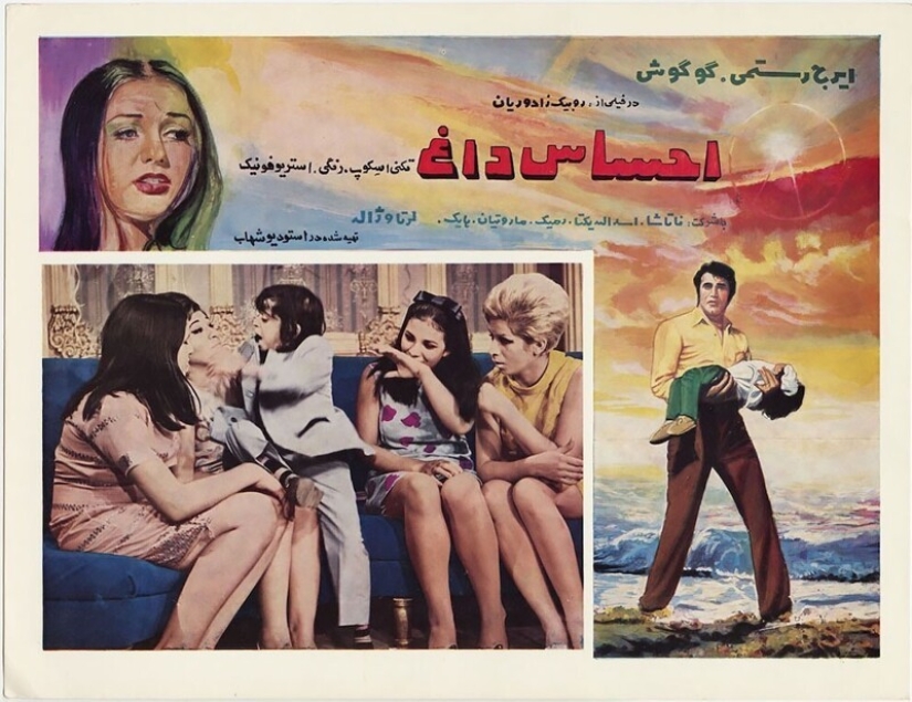 Fleece, bandits, bikini with: pre-Islamic Iran to the movie posters