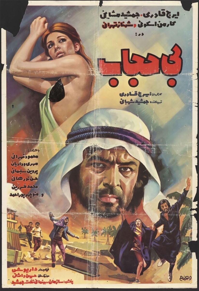 Fleece, bandits, bikini with: pre-Islamic Iran to the movie posters