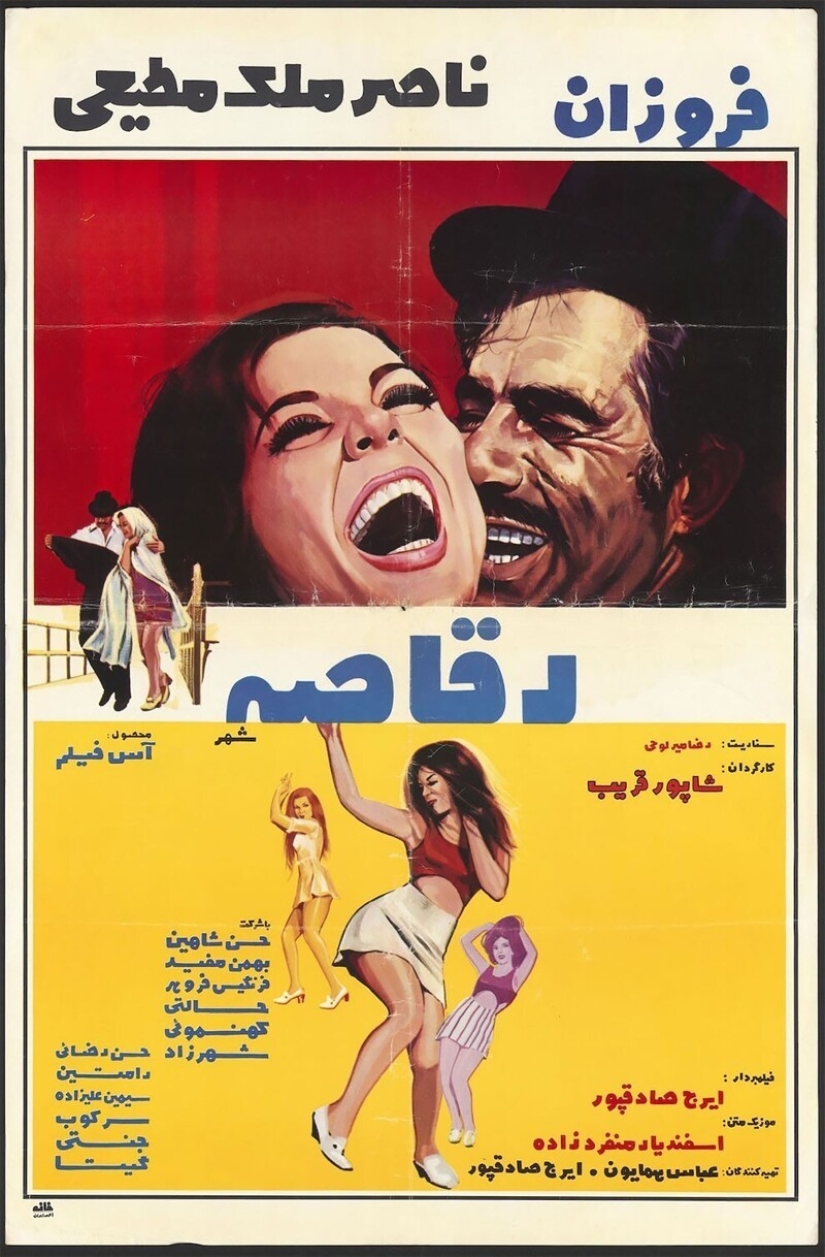 Fleece, bandits, bikini with: pre-Islamic Iran to the movie posters