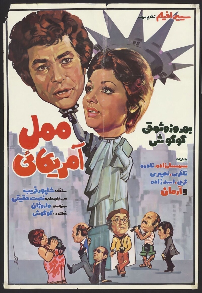 Fleece, bandits, bikini with: pre-Islamic Iran to the movie posters