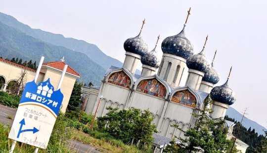Forgotten and abandoned piece of Russia in Japan