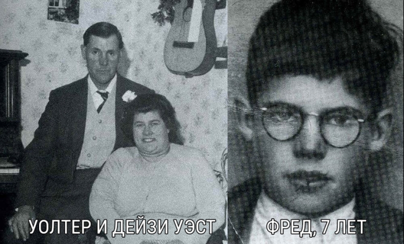 Fred y Rosemary West son la pareja más violenta de la historia
