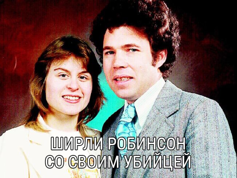 Fred y Rosemary West son la pareja más violenta de la historia