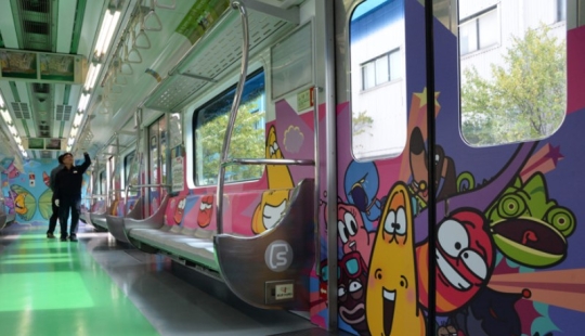 From Seoul to Tehran: the look of the subway cars in different countries