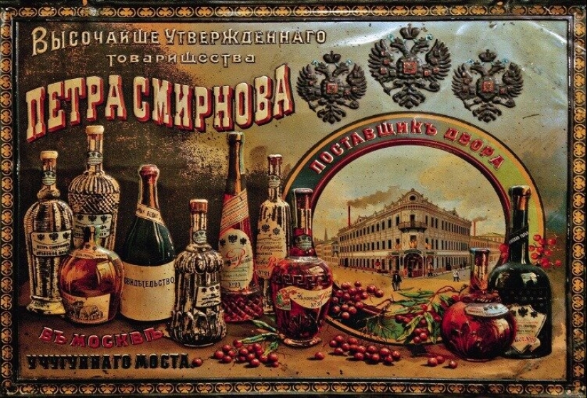From serf to court supplier: the story of the “vodka king” Pyotr Smirnov