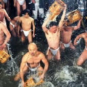 Hadaka matsuri – a celebration of naked men in Japan Hadaka matsuri – a celebration of naked men in Japan