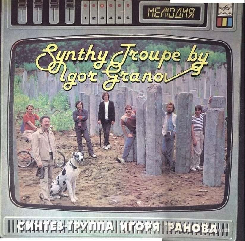 Hilarious album covers of Soviet musicians