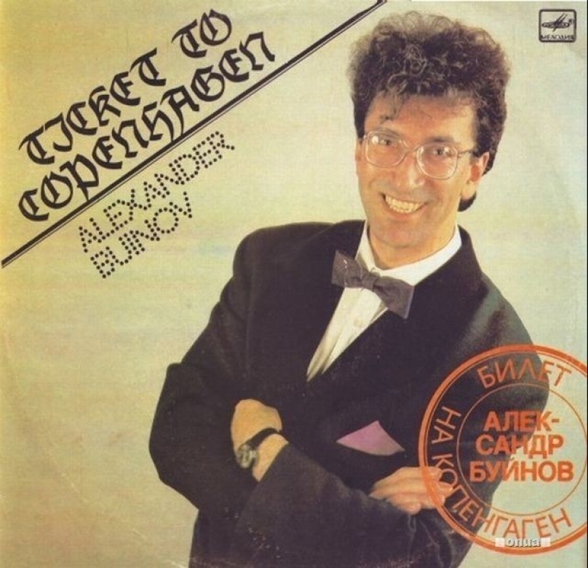 Hilarious album covers of Soviet musicians