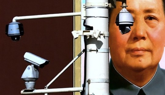 Hip-hop, time travel and other strange prohibitions in China related to the course of the party Hip-hop, time travel and other strange prohibitions in China related to the course of the party