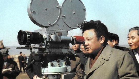 Hollywood Reverse: 10 Interesting Facts About North Korean Cinema