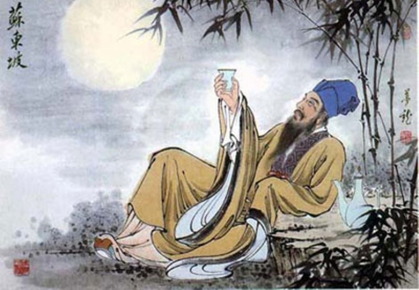 How did the famous Chinese “Meat Stone” appear?