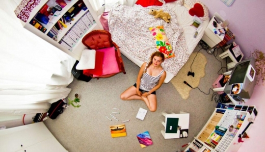 How different rooms are for different people around the world