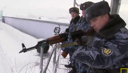 How one of the most severe prisons in Russia "Black Dolphin"is arranged How one of the most severe prisons in Russia "Black Dolphin"is arranged