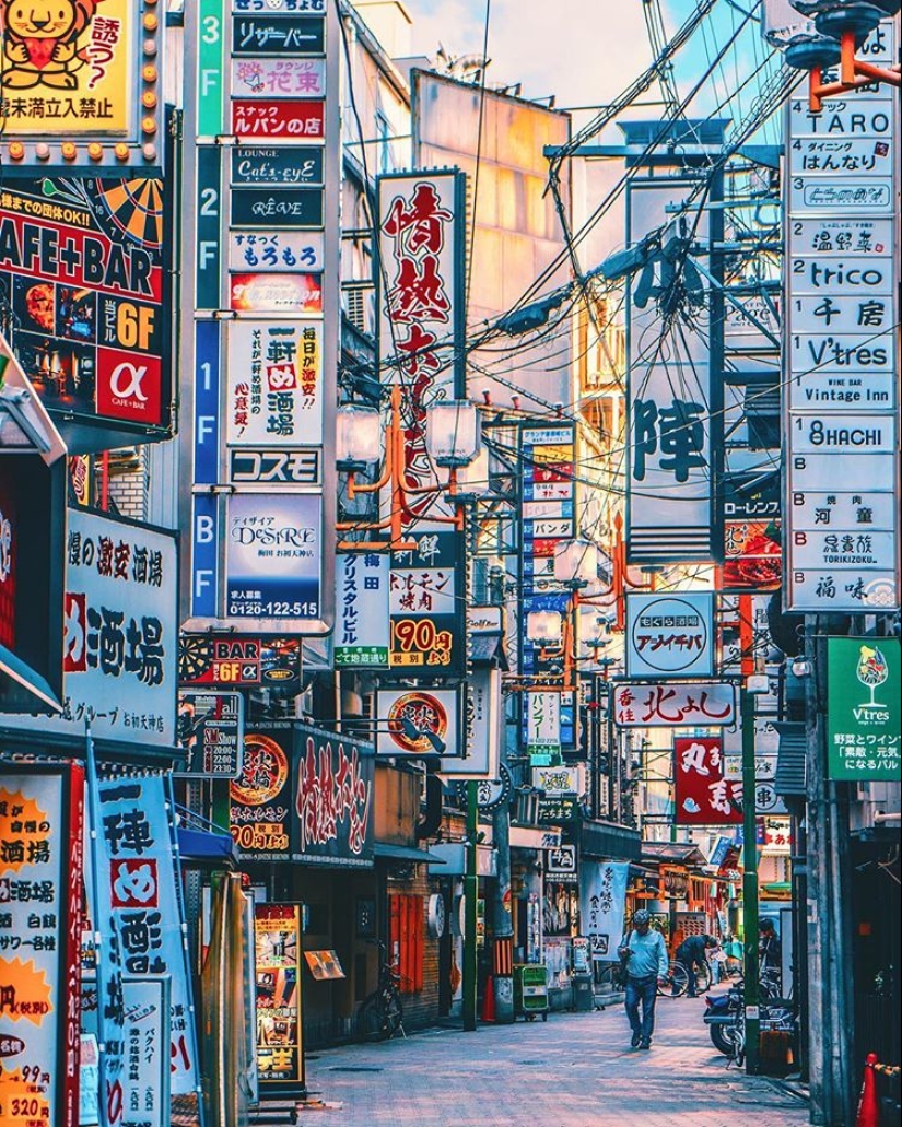 How the heart of Greater Tokyo beats: Bright Japan in photos by Naohiro Yako How the heart of Greater Tokyo beats: Bright Japan in photos by Naohiro Yako