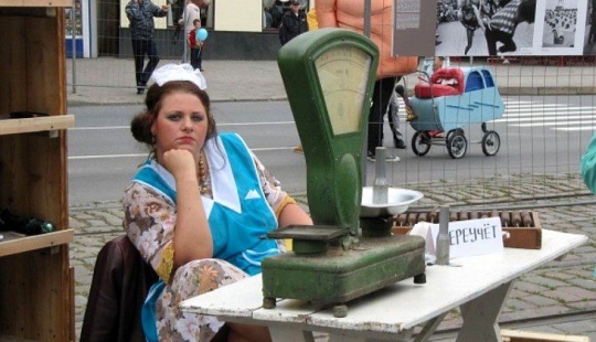 How they fought with dishonest merchants in the old days How they fought with dishonest merchants in the old days