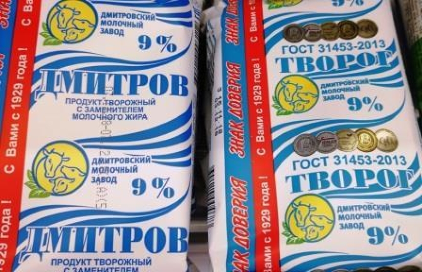 How to cheat the producers: 15+ examples of marketing gimmicks