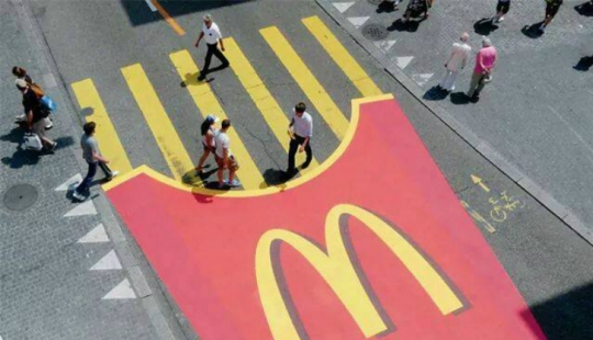 How to enter the unsigned: masterpieces of outdoor advertising How to enter the unsigned: masterpieces of outdoor advertising