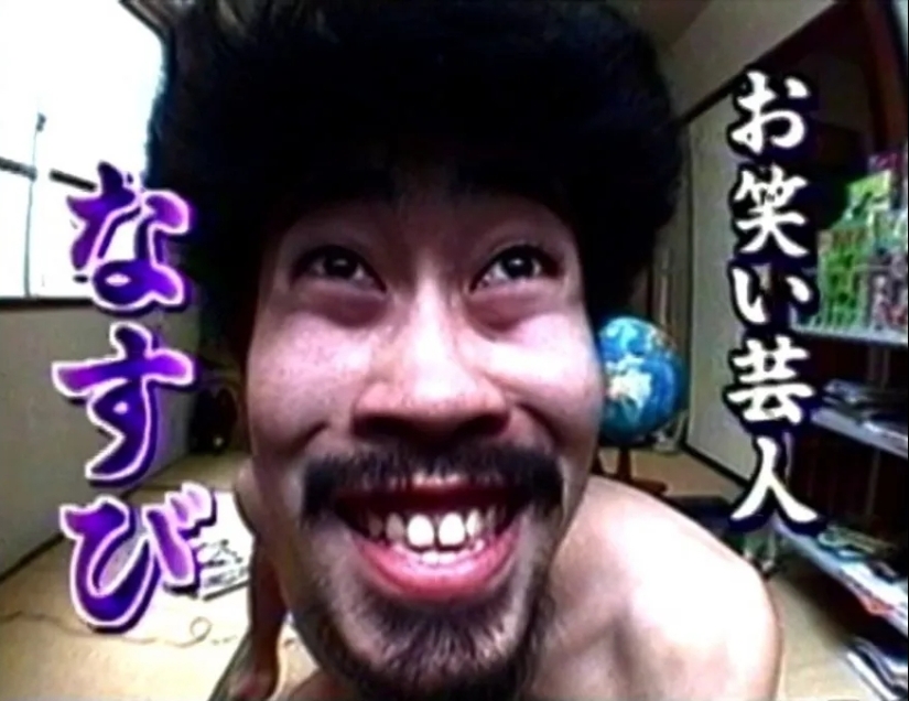 How Tomoaki "Nasubi" Hamatsu survived Japan's craziest TV show How Tomoaki "Nasubi" Hamatsu survived Japan's craziest TV show