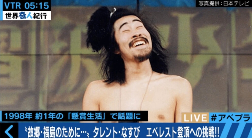 How Tomoaki "Nasubi" Hamatsu survived Japan's craziest TV show How Tomoaki "Nasubi" Hamatsu survived Japan's craziest TV show