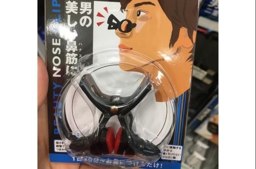 Ikemen: el culto a la belleza masculina en Asia Ikemen: el culto a la belleza masculina en Asia