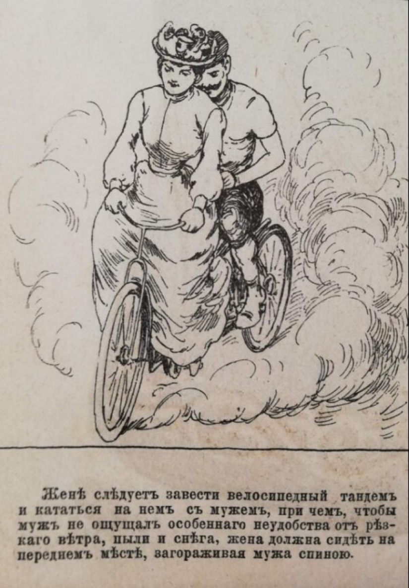 Illustration from magazine of the late 19th century: "how to behave As a good wife" Illustration from magazine of the late 19th century: "how to behave As a good wife"