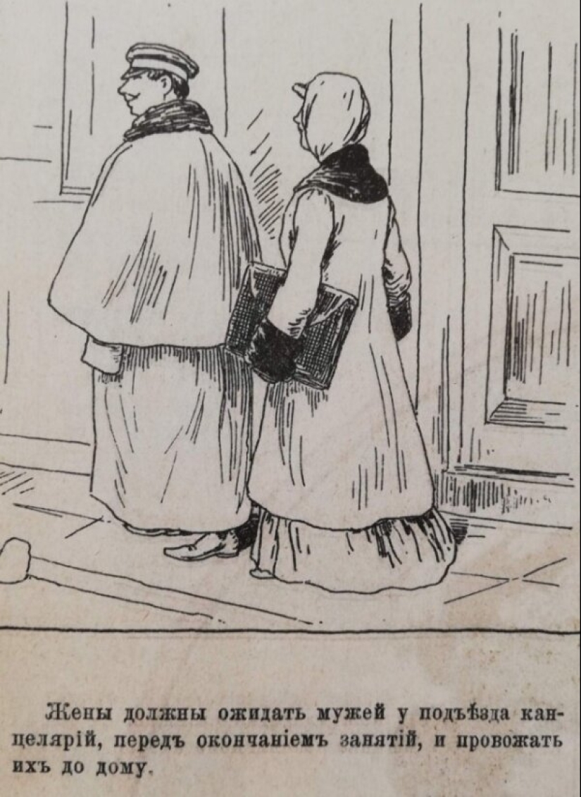 Illustration from magazine of the late 19th century: "how to behave As a good wife" Illustration from magazine of the late 19th century: "how to behave As a good wife"