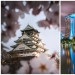 Impresionante la arquitectura de Asia: de la edad media los castillos Japoneses a los rascacielos Impresionante la arquitectura de Asia: de la edad media los castillos Japoneses a los rascacielos