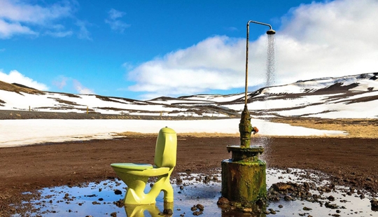 In need, but not in offense: 20 most unusual public toilets In need, but not in offense: 20 most unusual public toilets