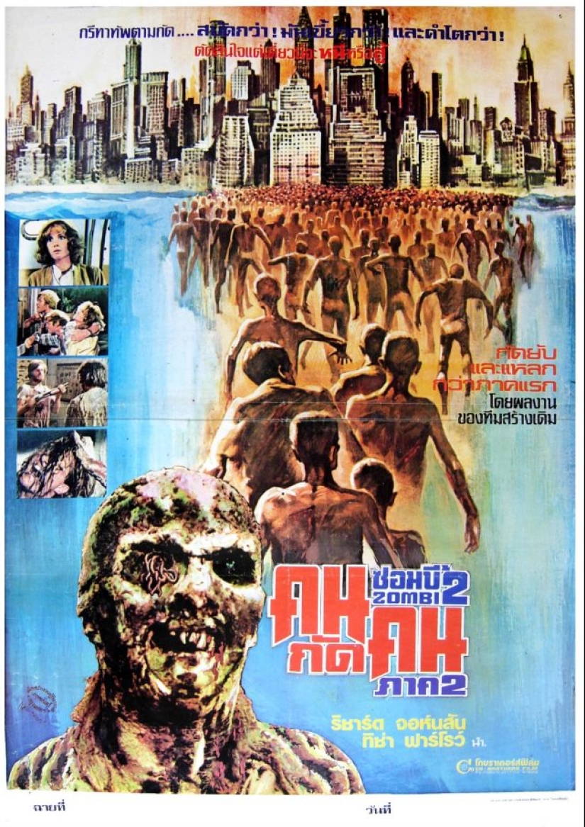 Increíbles carteles de películas tailandesas que vuelven a contar toda la película Increíbles carteles de películas tailandesas que vuelven a contar toda la película