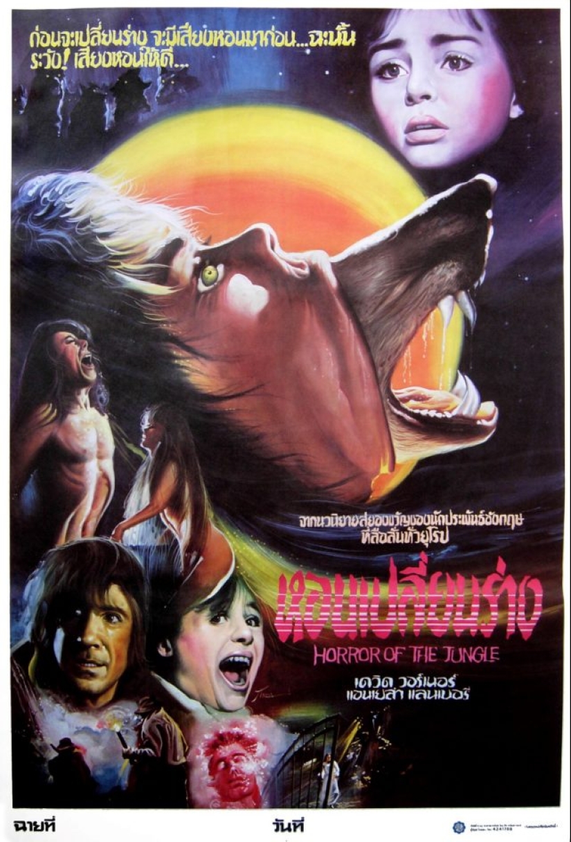 Increíbles carteles de películas tailandesas que vuelven a contar toda la película Increíbles carteles de películas tailandesas que vuelven a contar toda la película