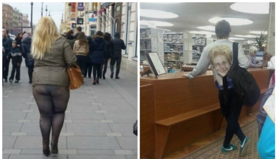 Intelligent madness, or the Strange fashion of the St. Petersburg streets Intelligent madness, or the Strange fashion of the St. Petersburg streets