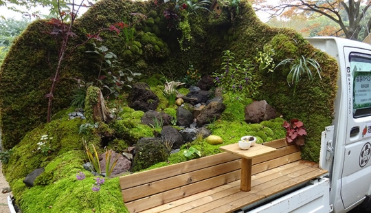 It could come only in Japan — coolest mobile mini-garden It could come only in Japan — coolest mobile mini-garden