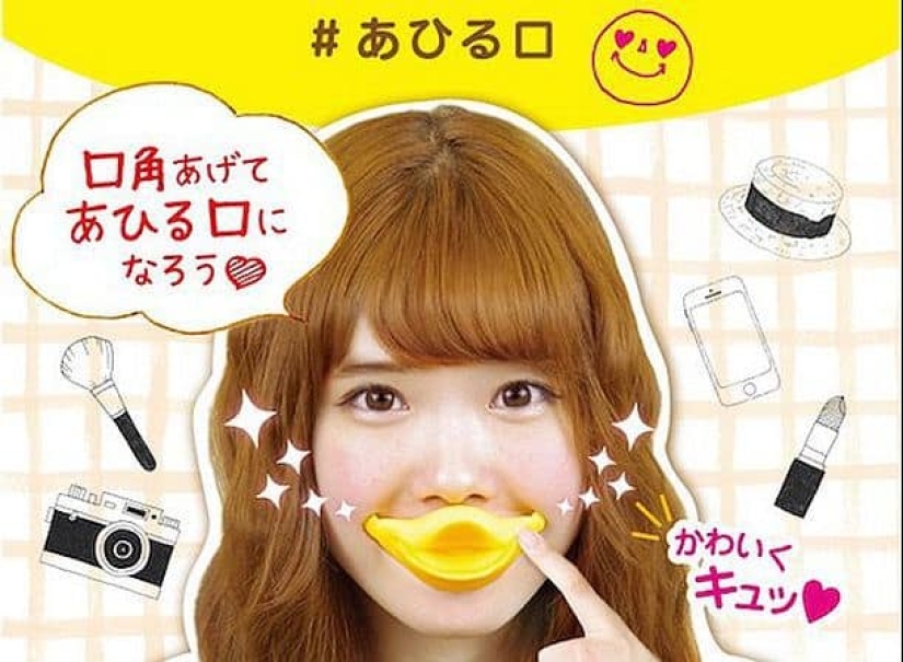 Japanese beauty facial trainers that bring you closer to the ideal without surgery Japanese beauty facial trainers that bring you closer to the ideal without surgery